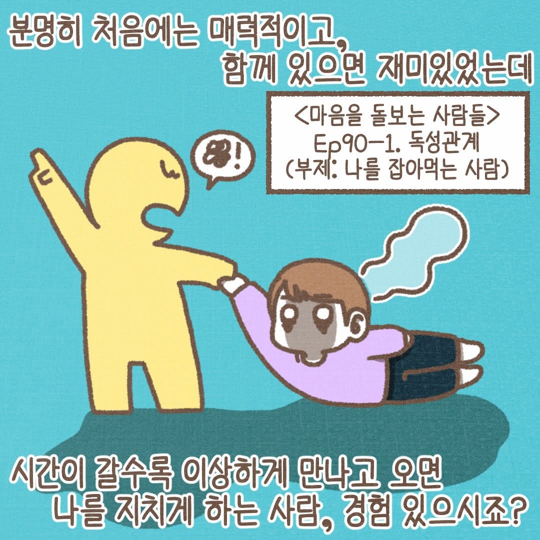 Post from 2026-02-05