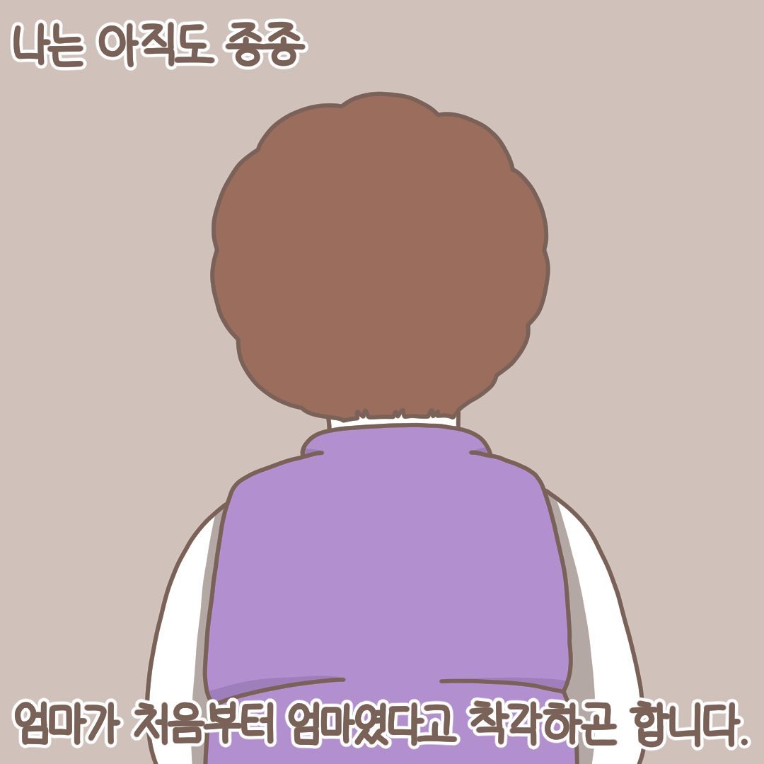 Post from 2022-04-01