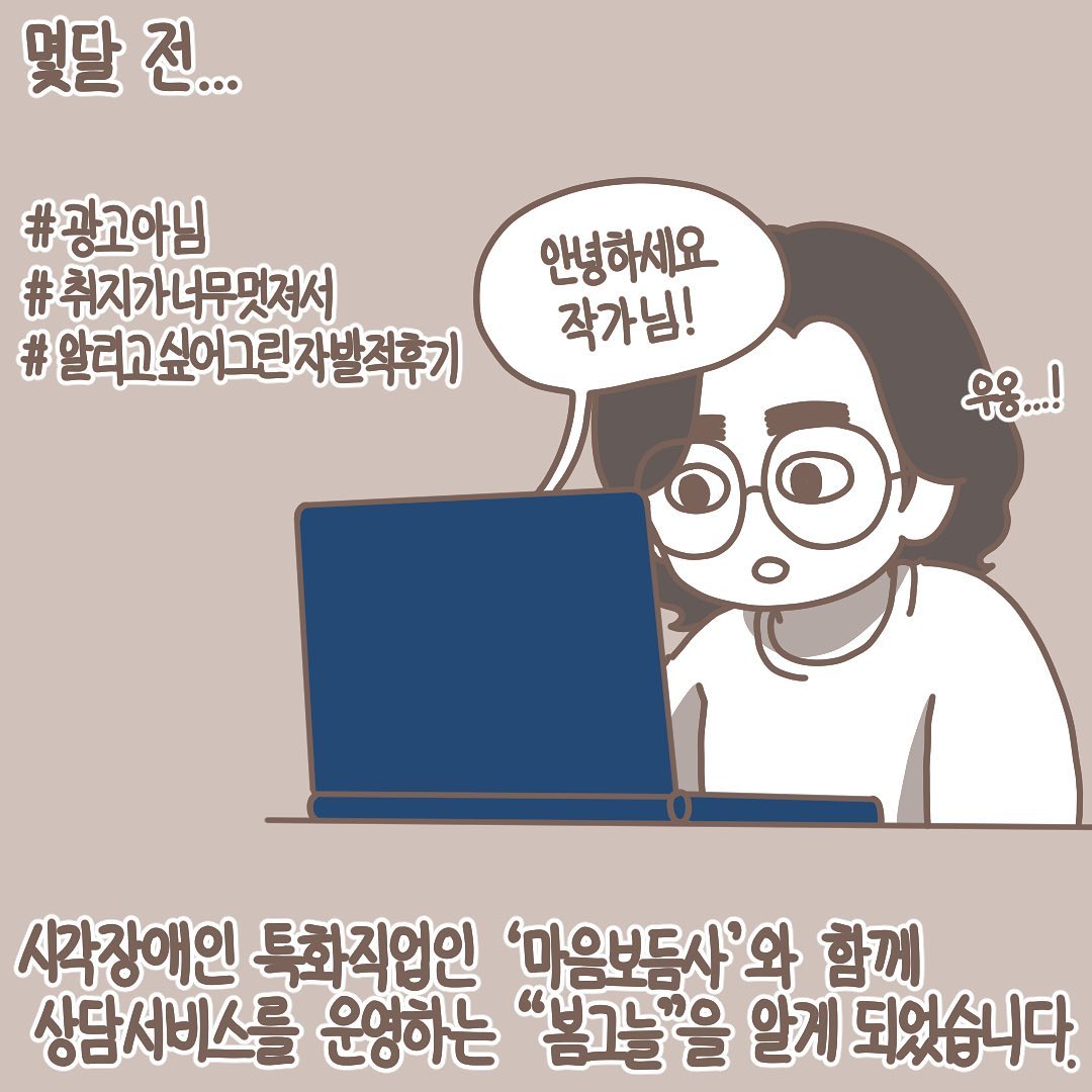 Post from 2021-04-20