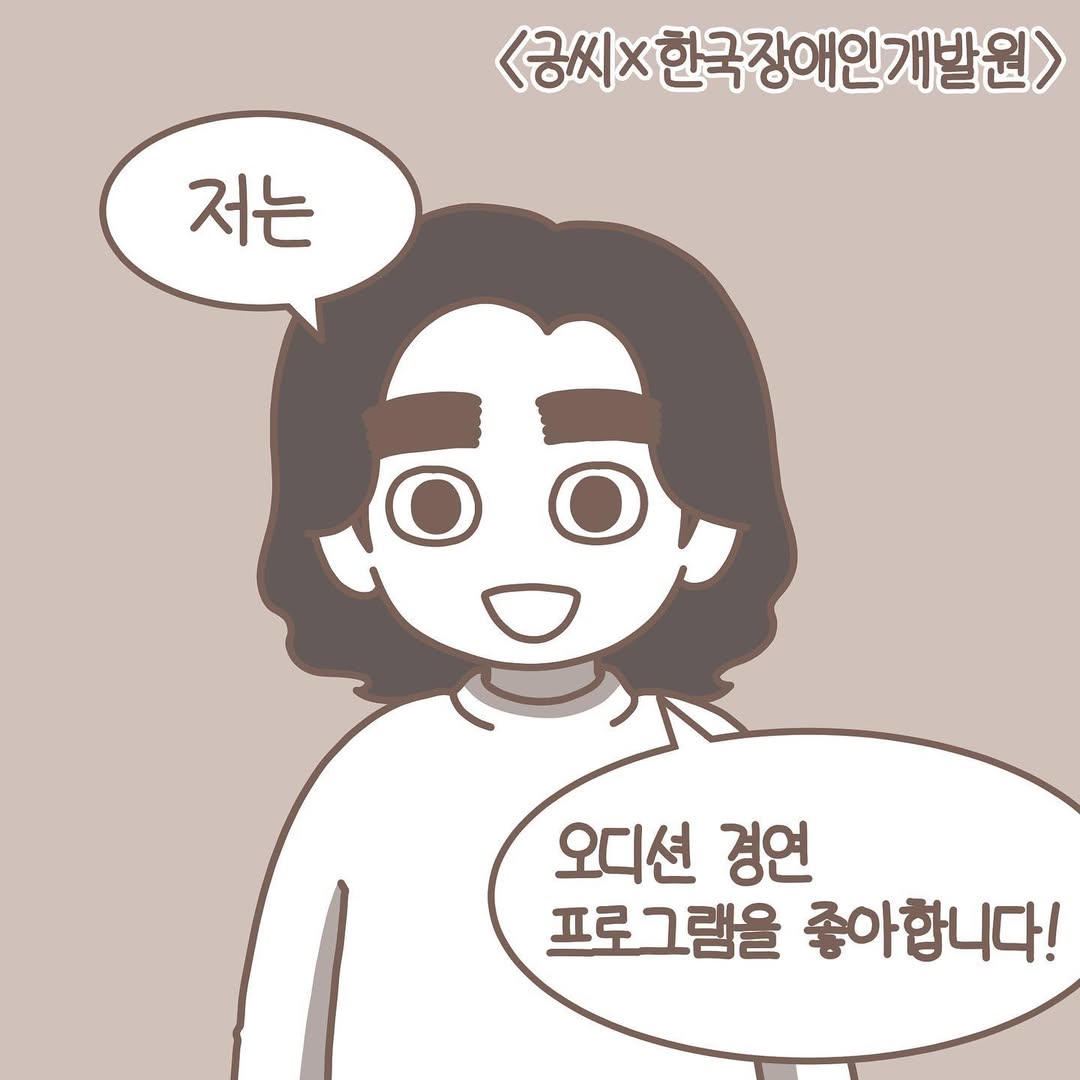 Post from 2021-12-04