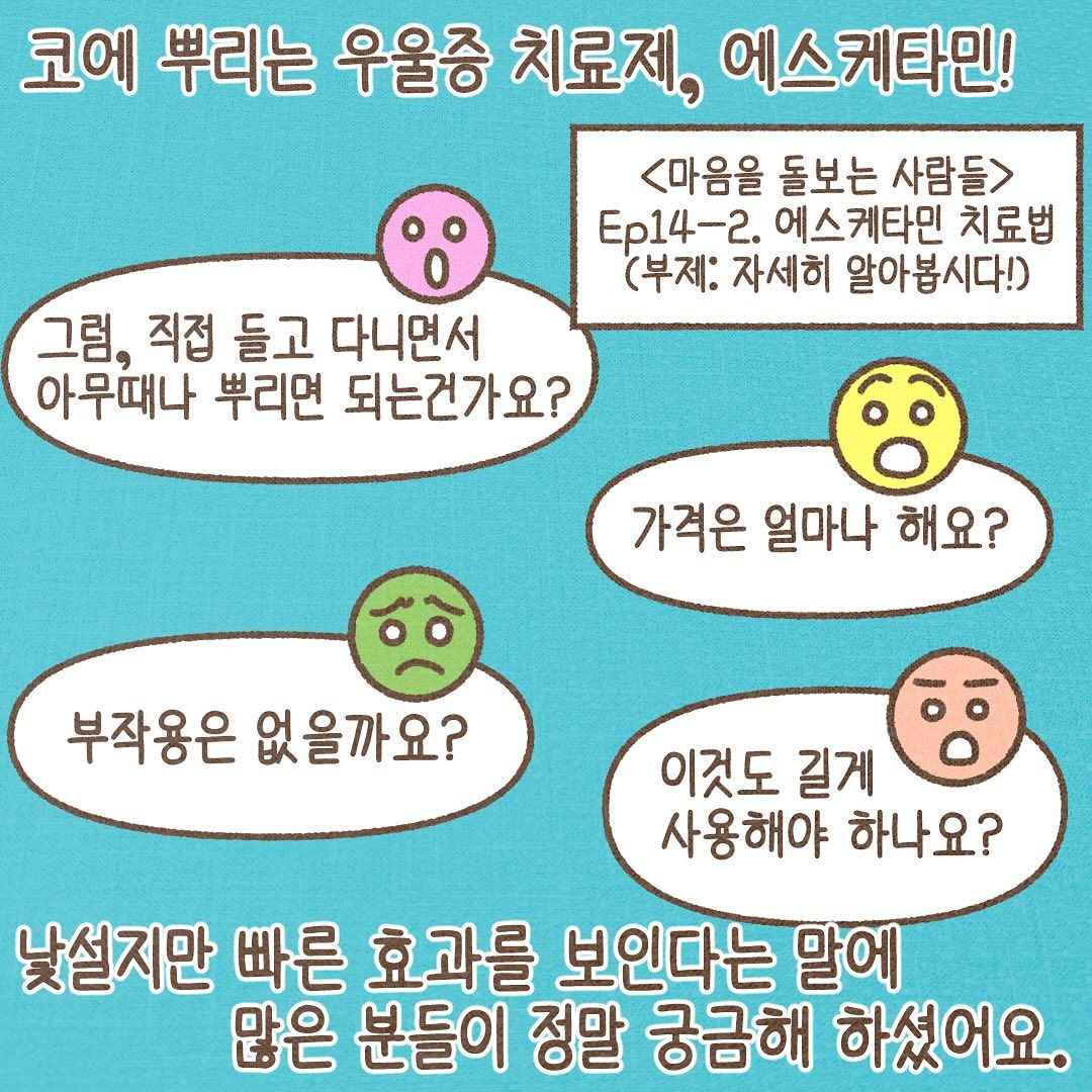 Post from 2023-12-27