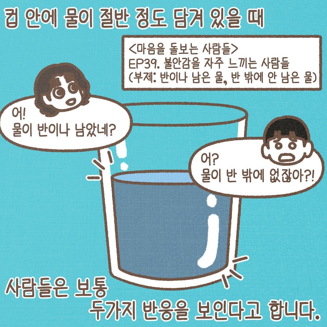 Post from 2024-10-23