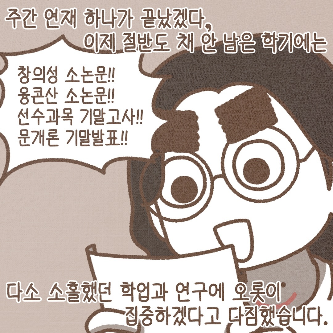 Post from 2024-05-23