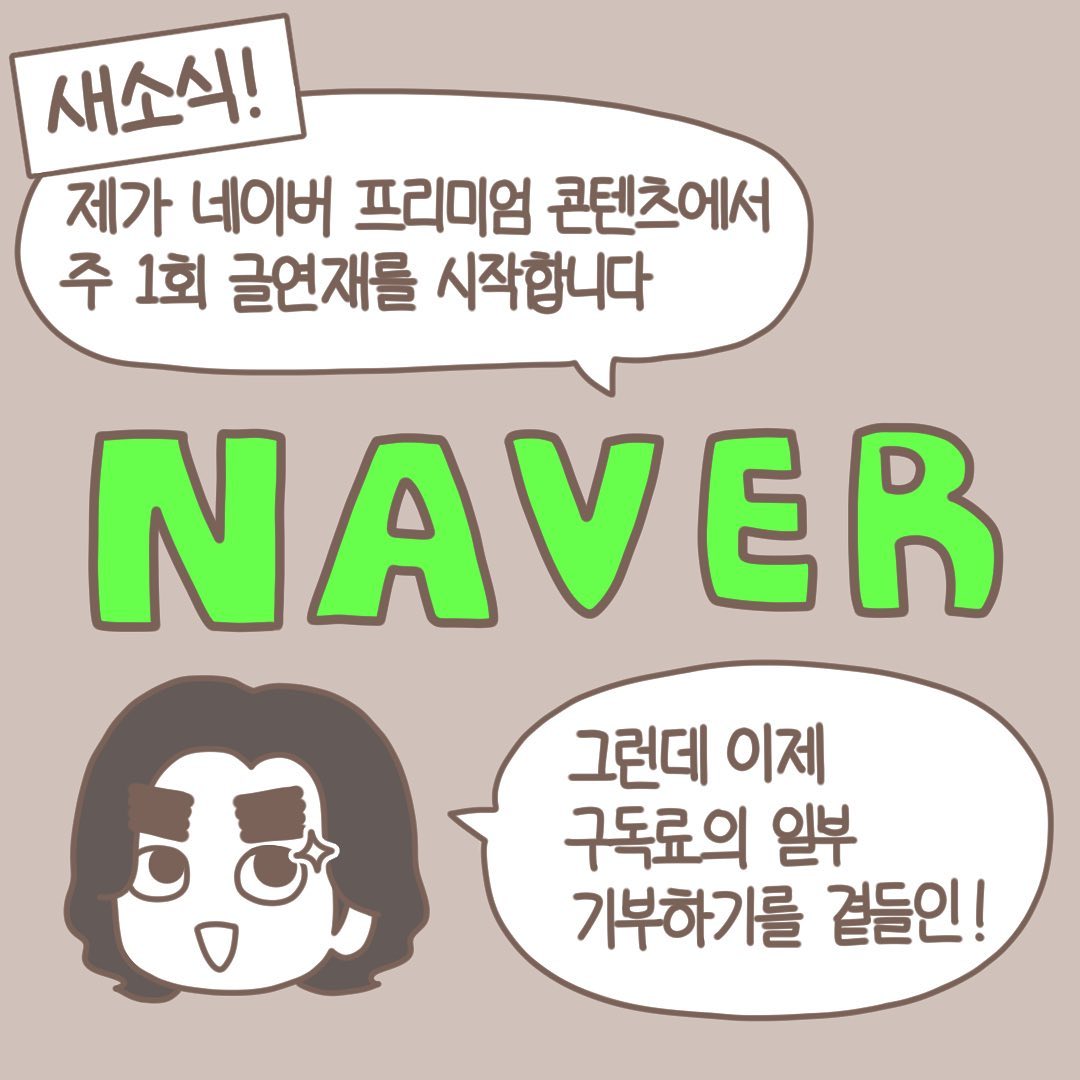 Post from 2022-10-02