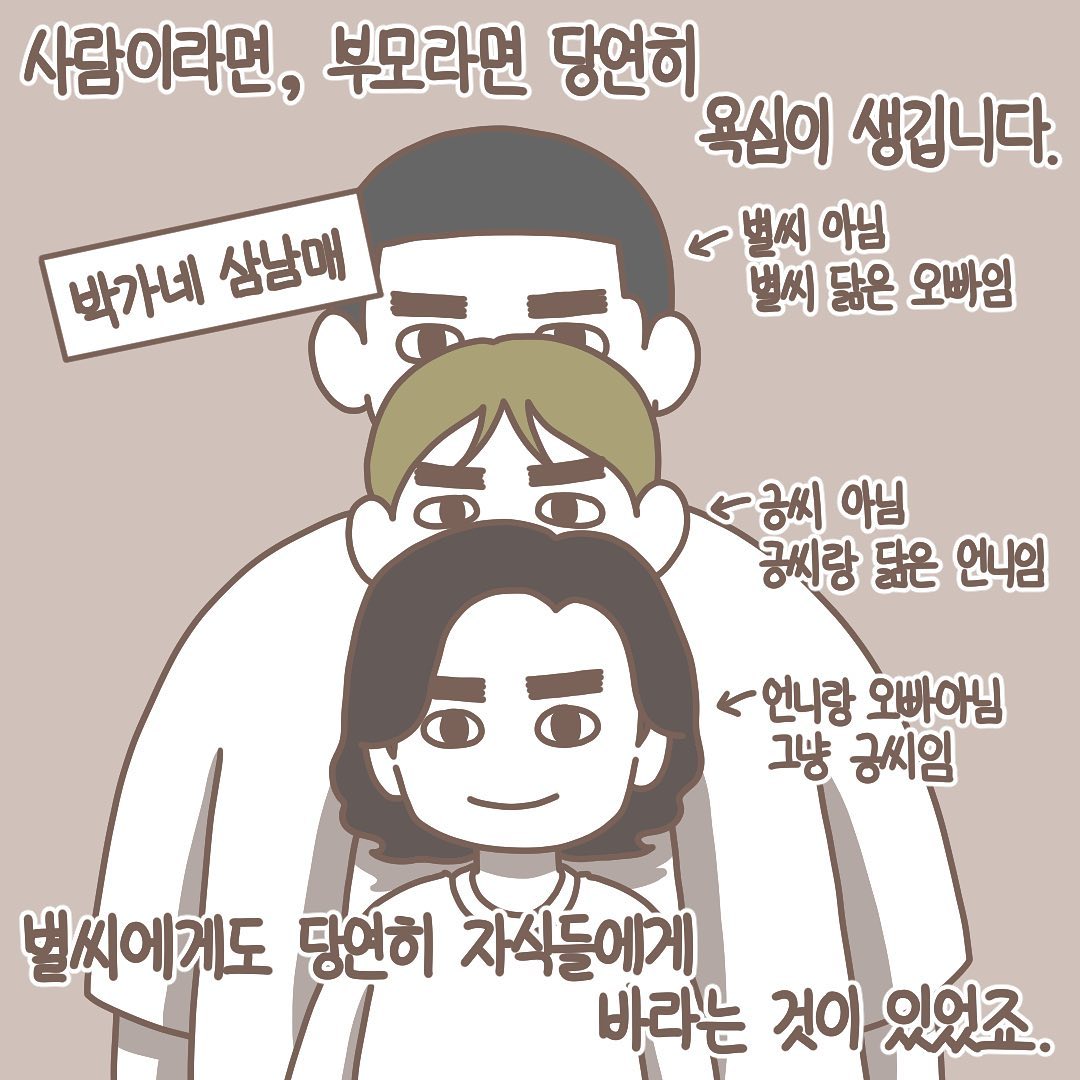 Post from 2021-05-03