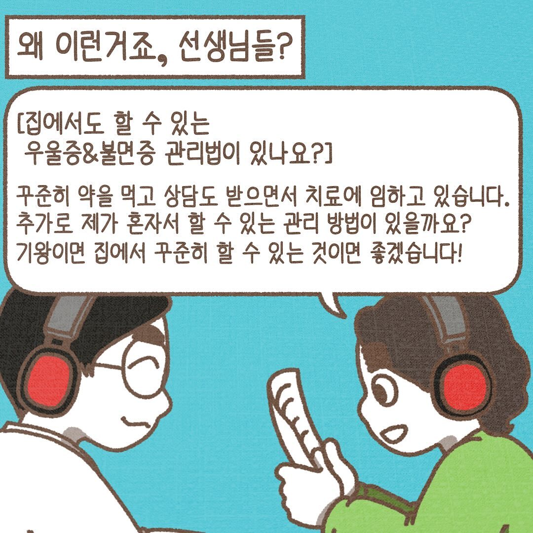 Post from 2024-03-20