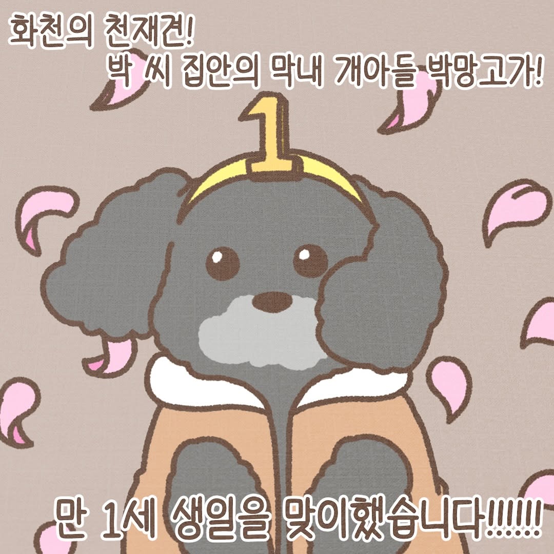 Post from 2025-04-18