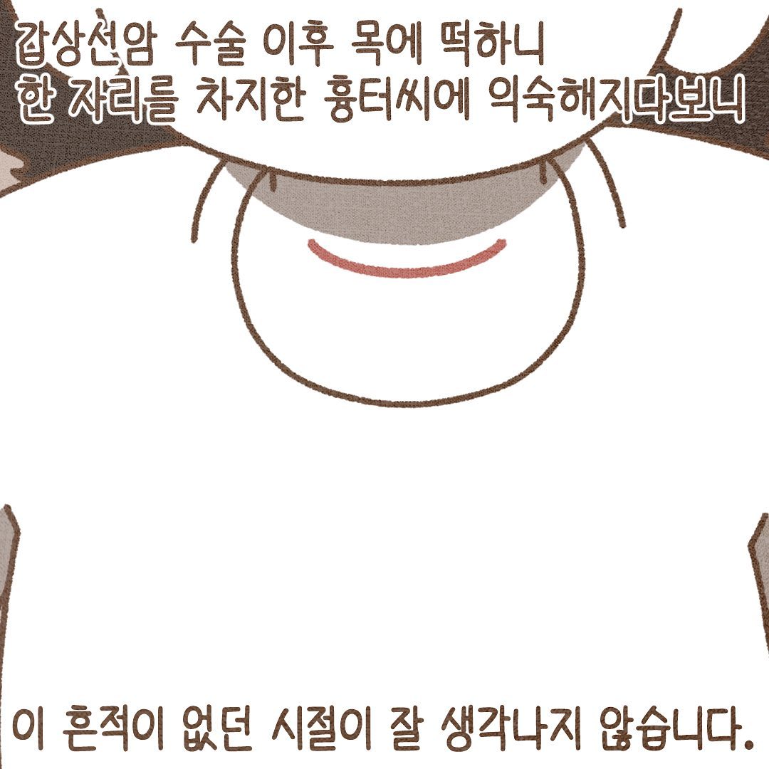 Post from 2023-11-18