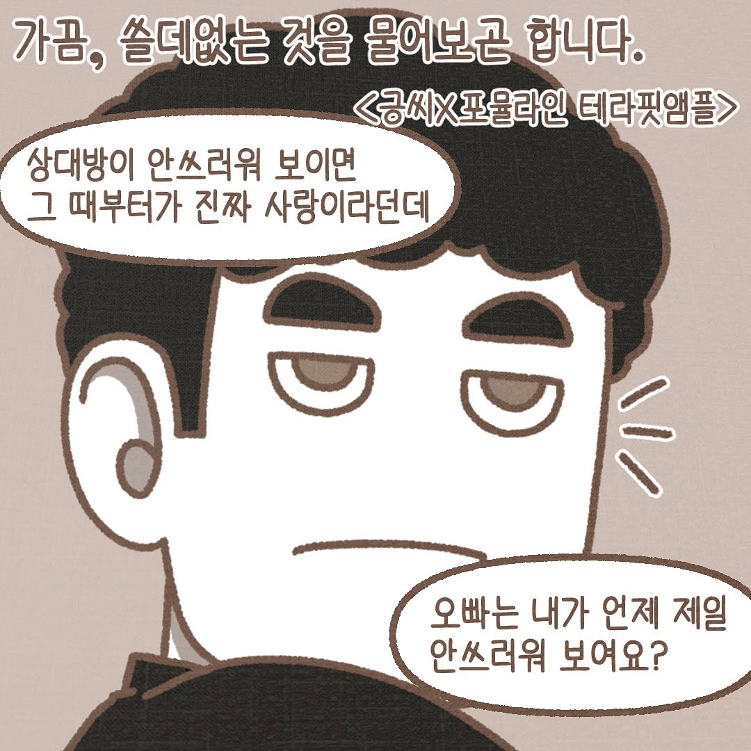 Post from 2025-04-15