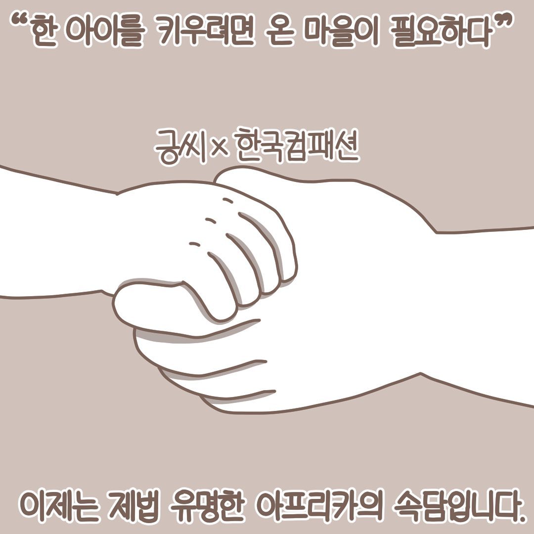 Post from 2022-04-07