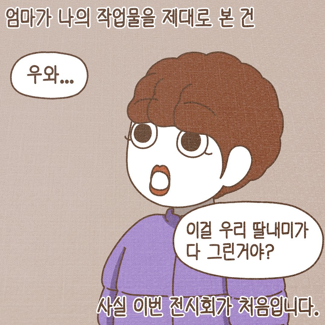 Post from 2023-03-04