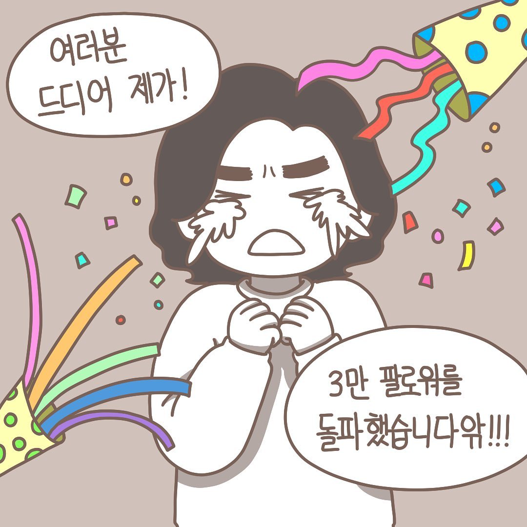 Post from 2021-02-26