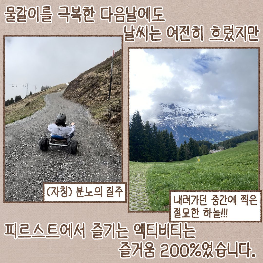 Post from 2023-06-02