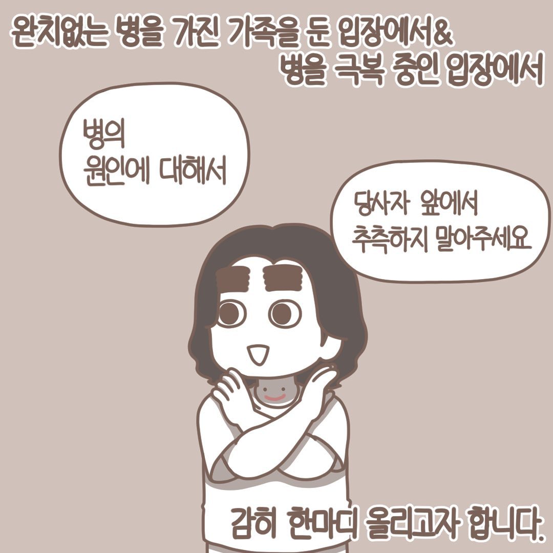 Post from 2022-09-26