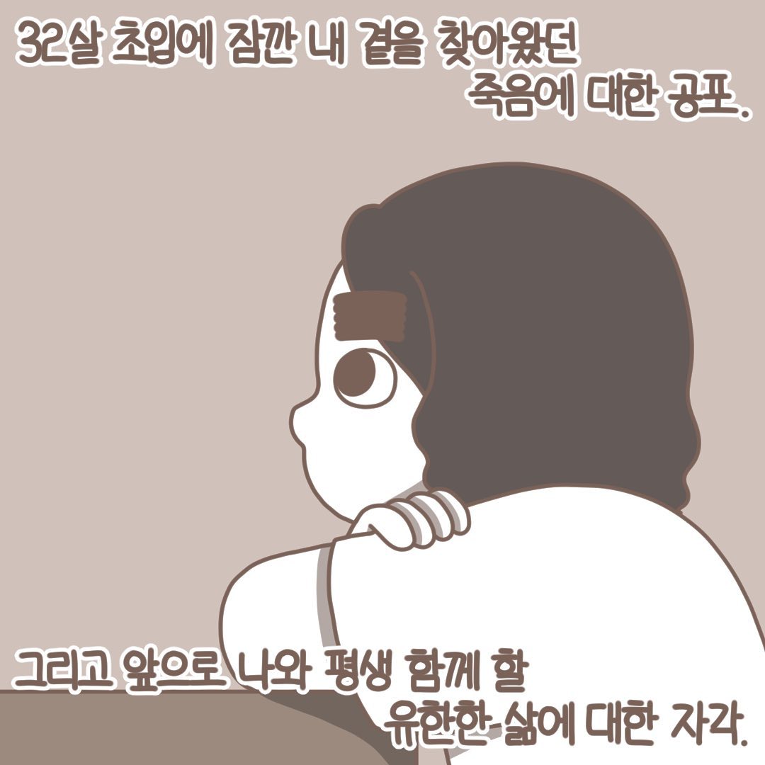 Post from 2022-08-17