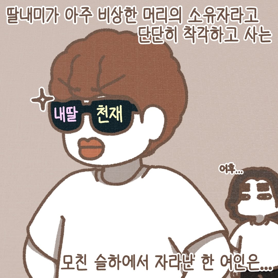 Post from 2025-06-06