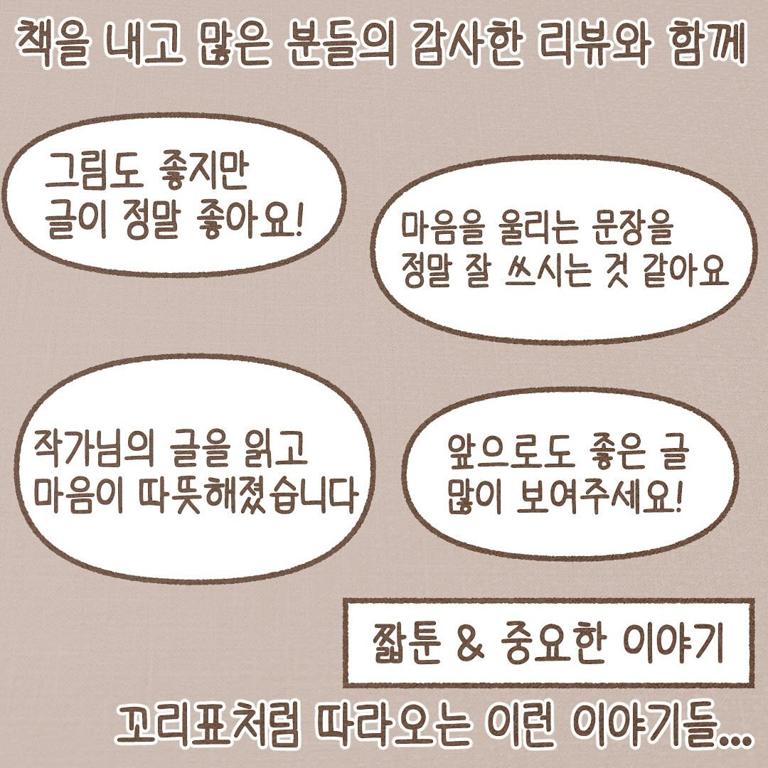 Post from 2024-02-26