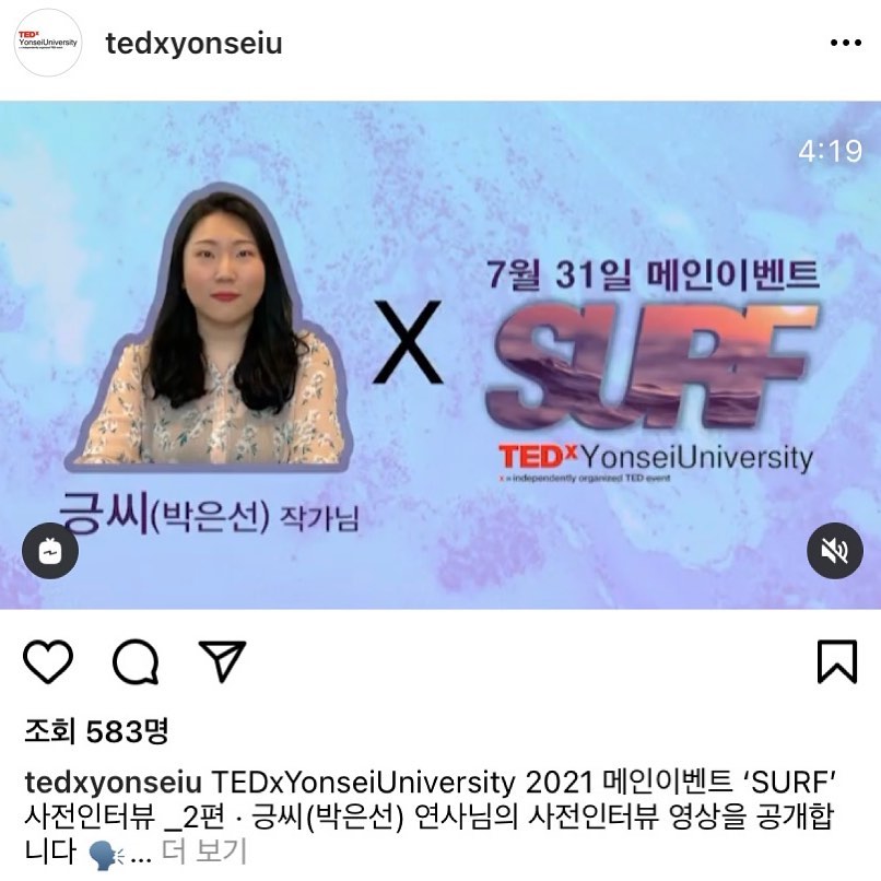 Post from 2021-06-29