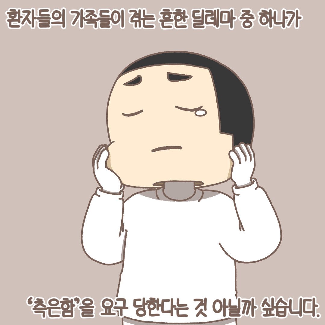 Post from 2022-10-07