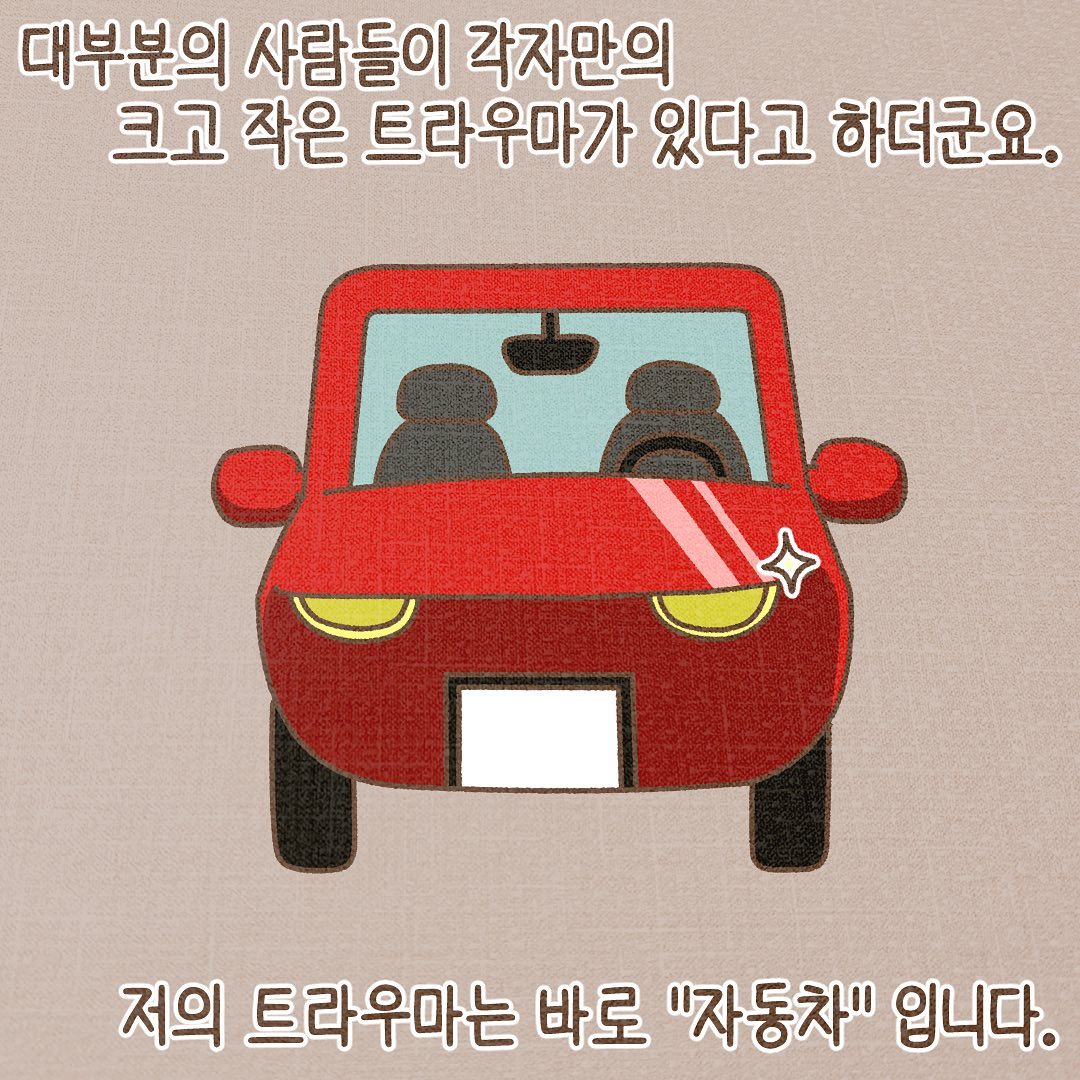 Post from 2022-12-05