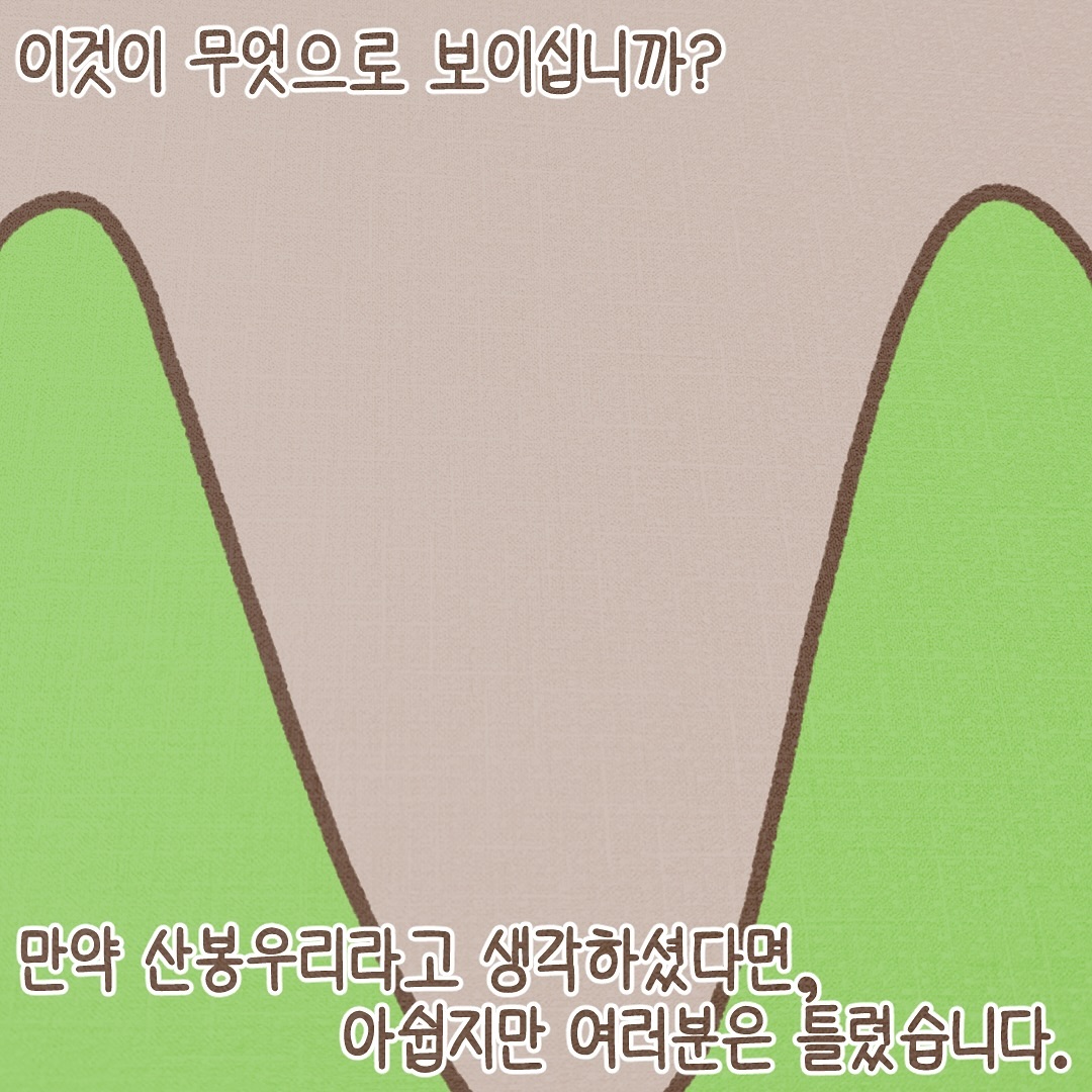 Post from 2024-09-26