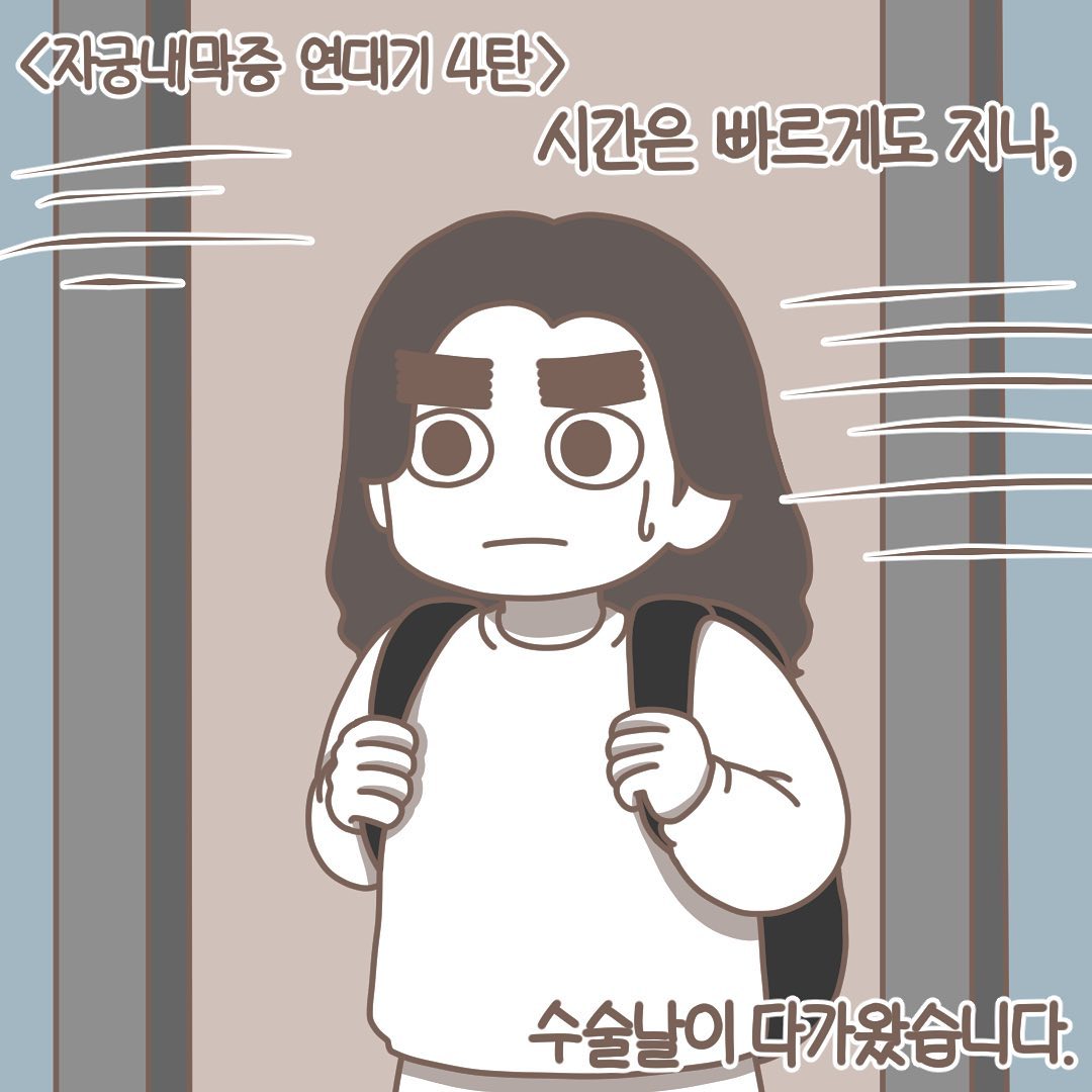 Post from 2022-02-18