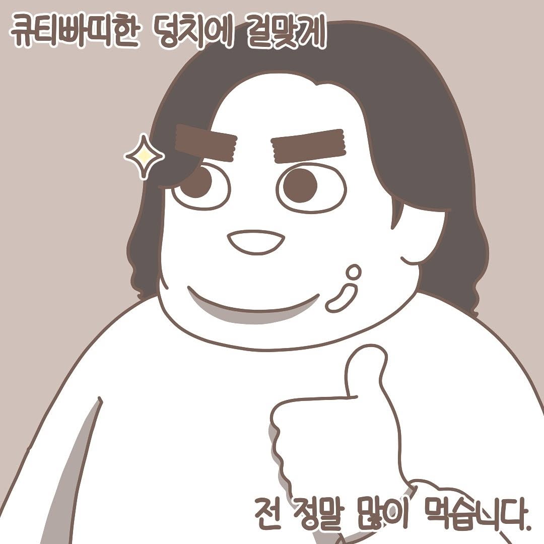 Post from 2022-01-19