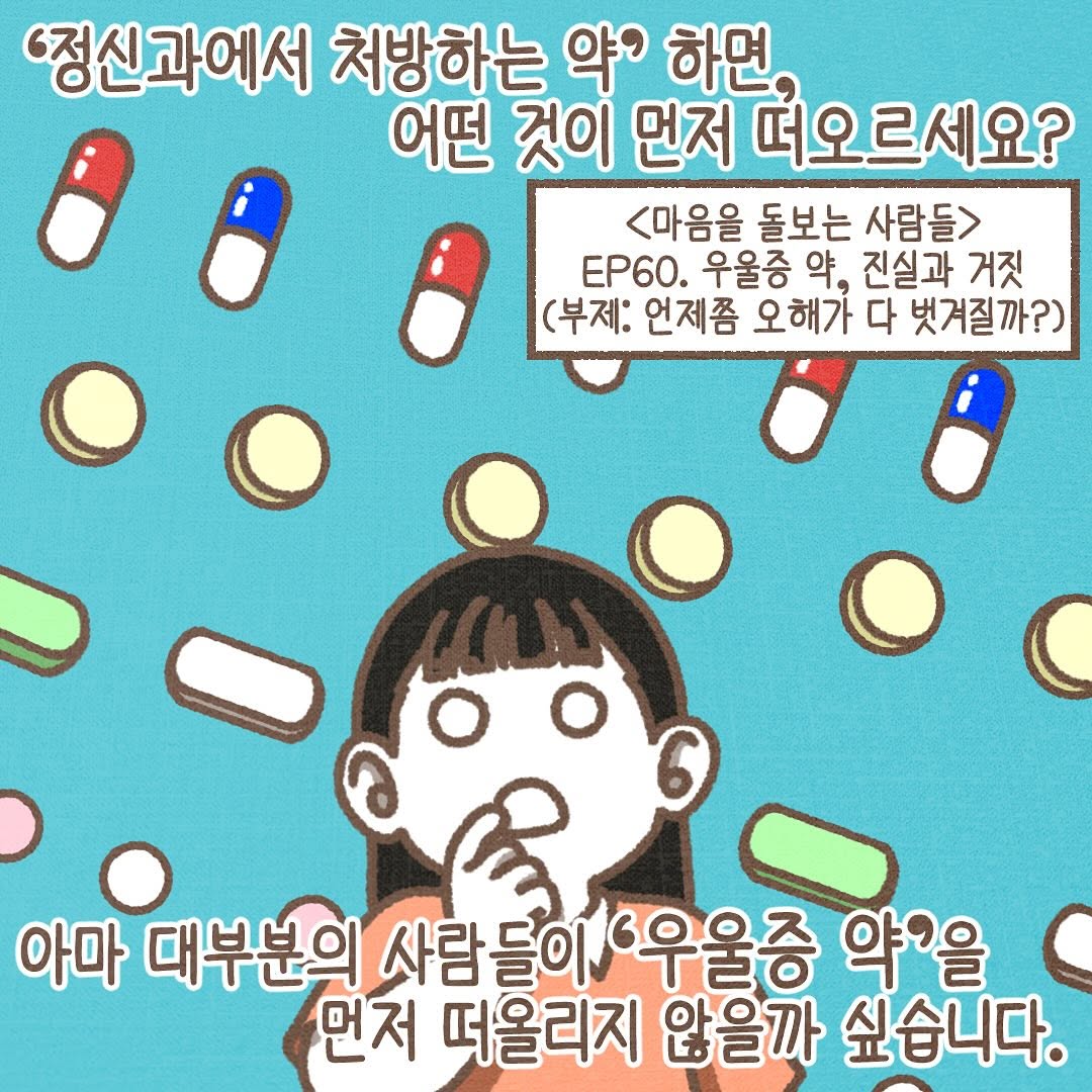 Post from 2025-05-22