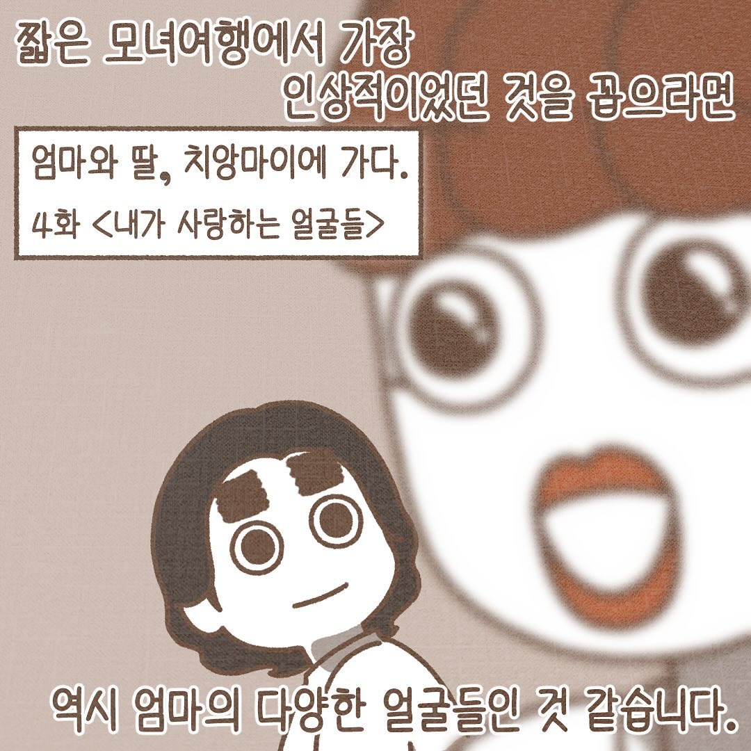 Post from 2024-02-05