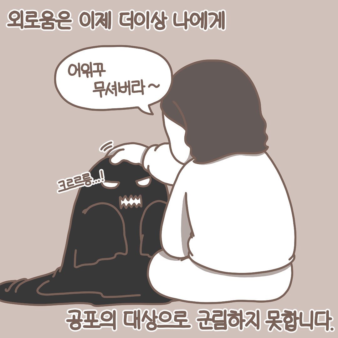 Post from 2021-11-26