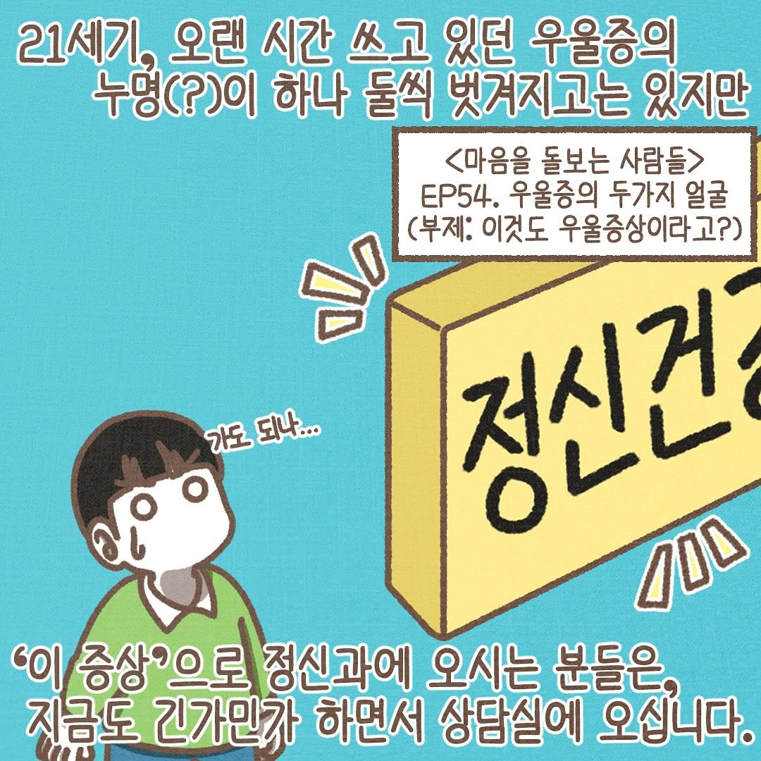 Post from 2025-03-20