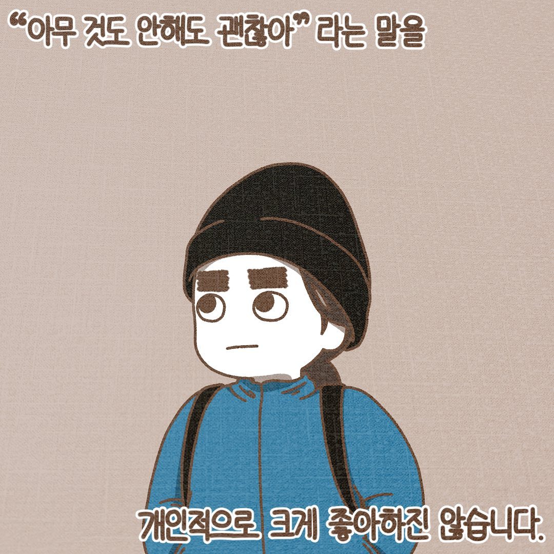 Post from 2022-10-27