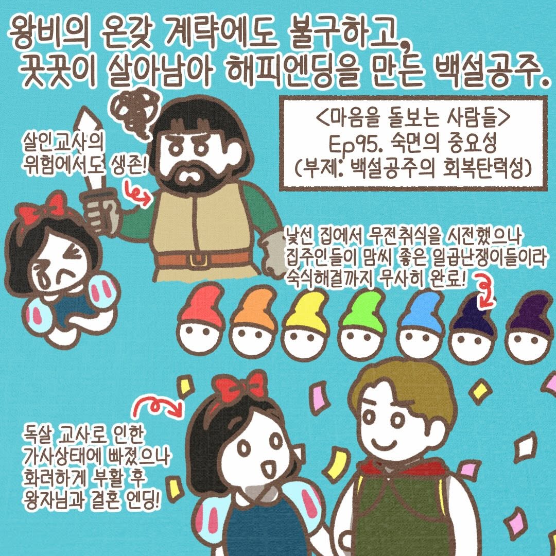 Post from 2026-03-20