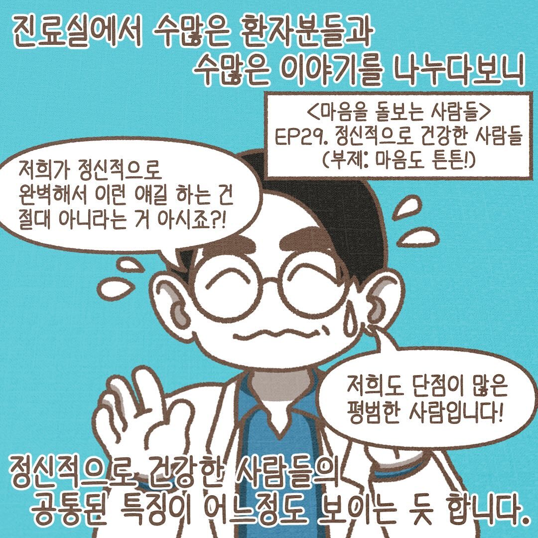 Post from 2024-08-14