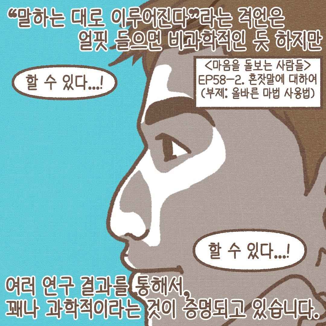 Post from 2025-05-08