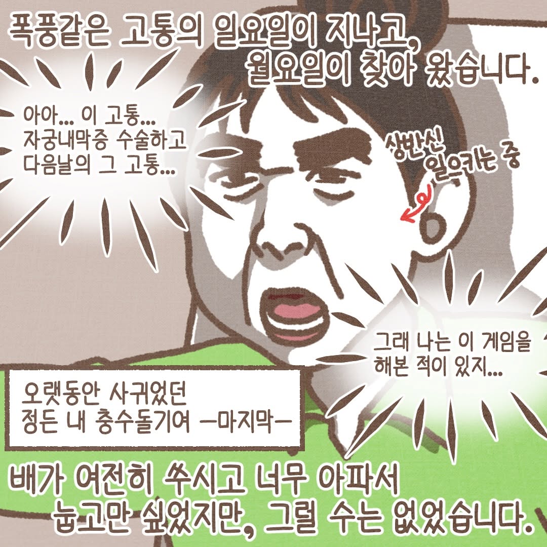 Post from 2026-02-10