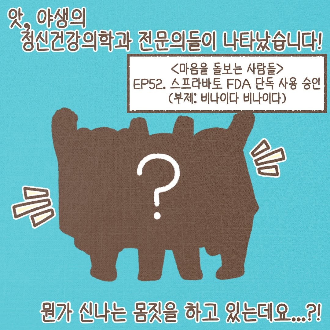 Post from 2025-03-05