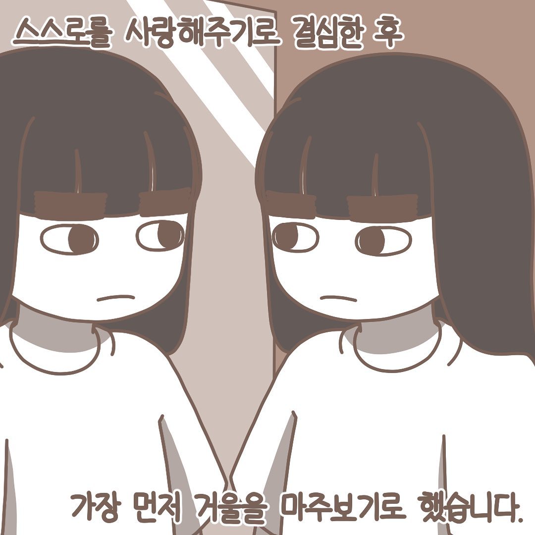 Post from 2021-10-08