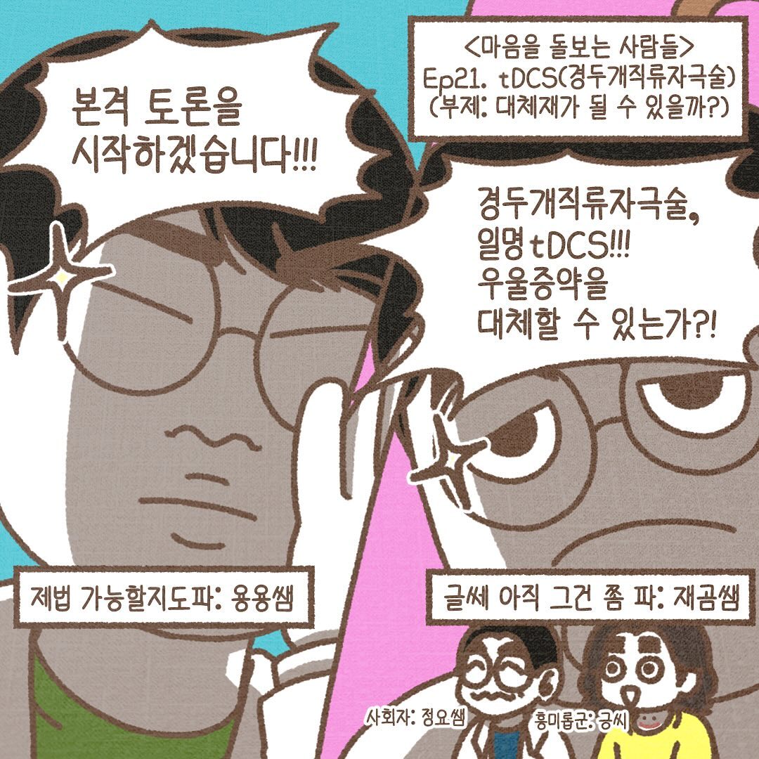 Post from 2024-05-01