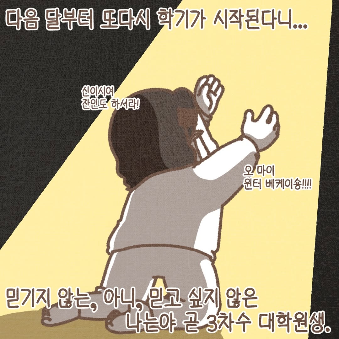 Post from 2025-02-17