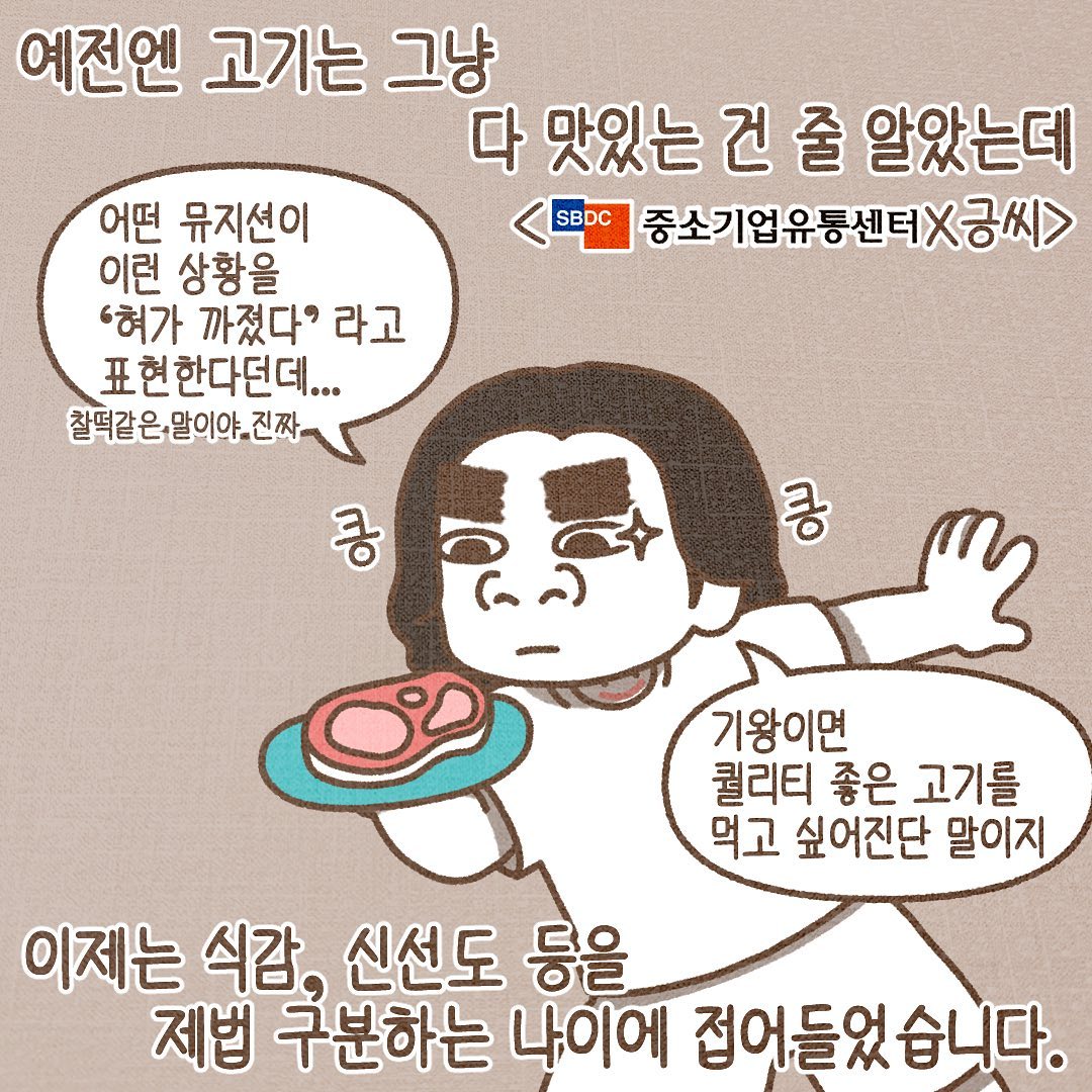 Post from 2023-08-15