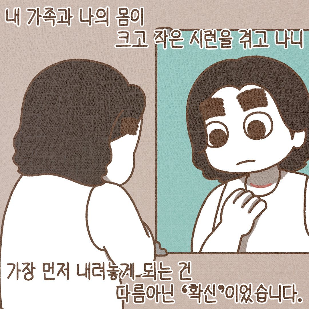 Post from 2023-07-01