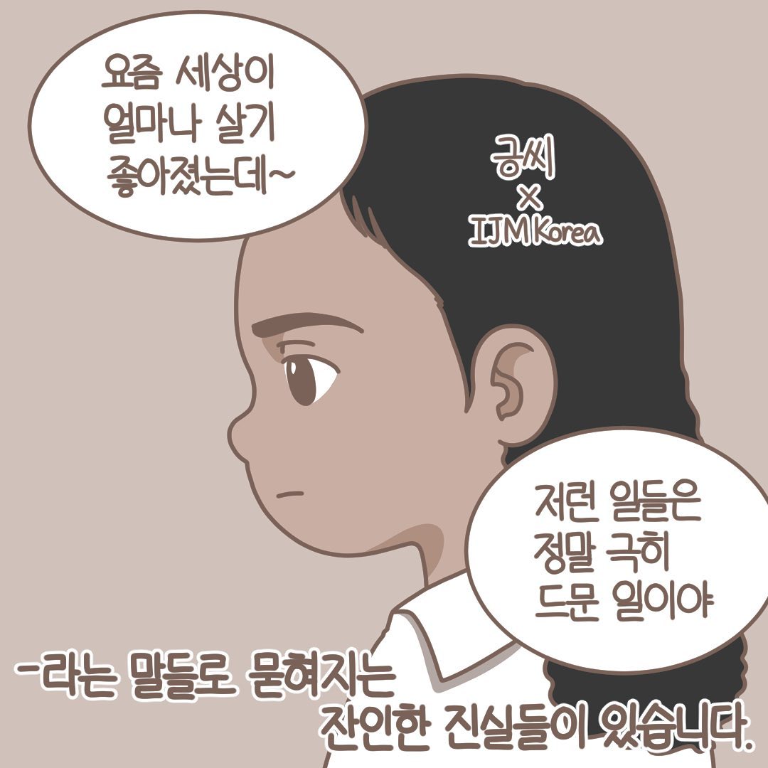 Post from 2022-02-17