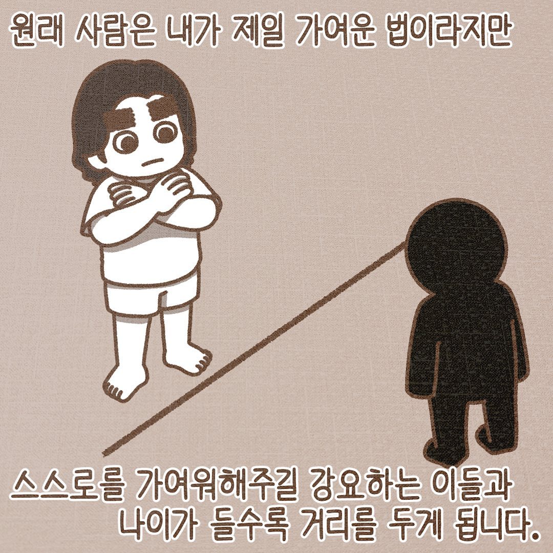 Post from 2023-06-13