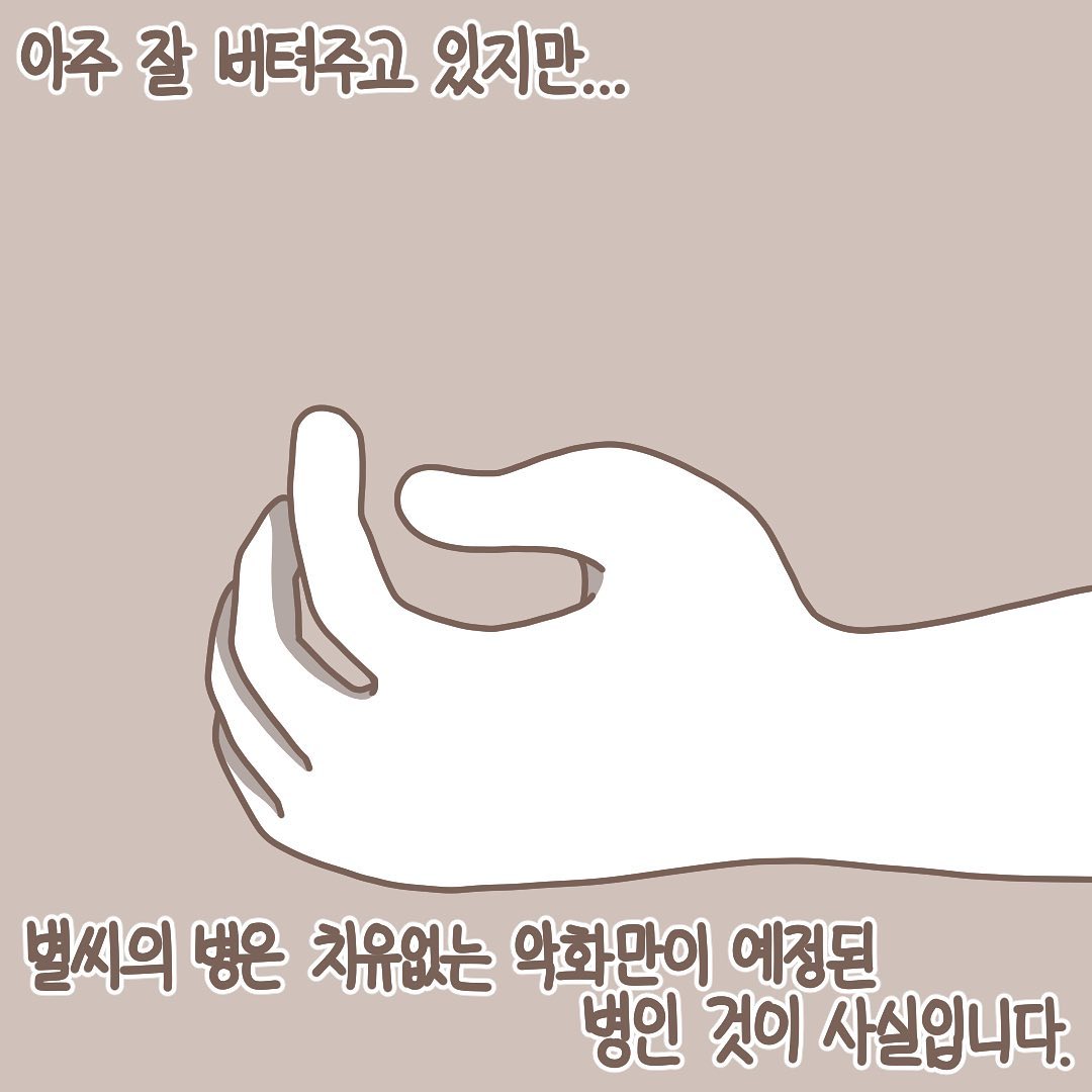 Post from 2021-04-26