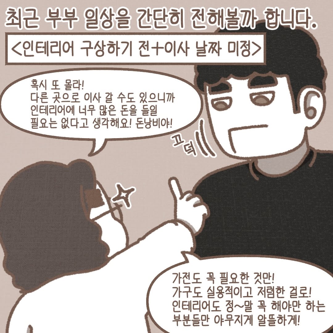 Post from 2026-04-21