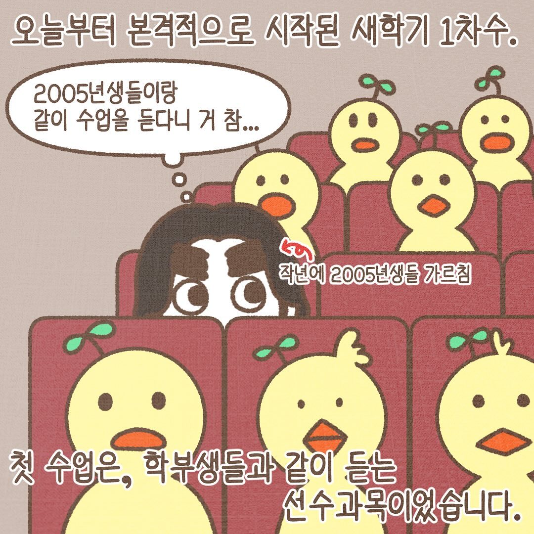 Post from 2024-03-04