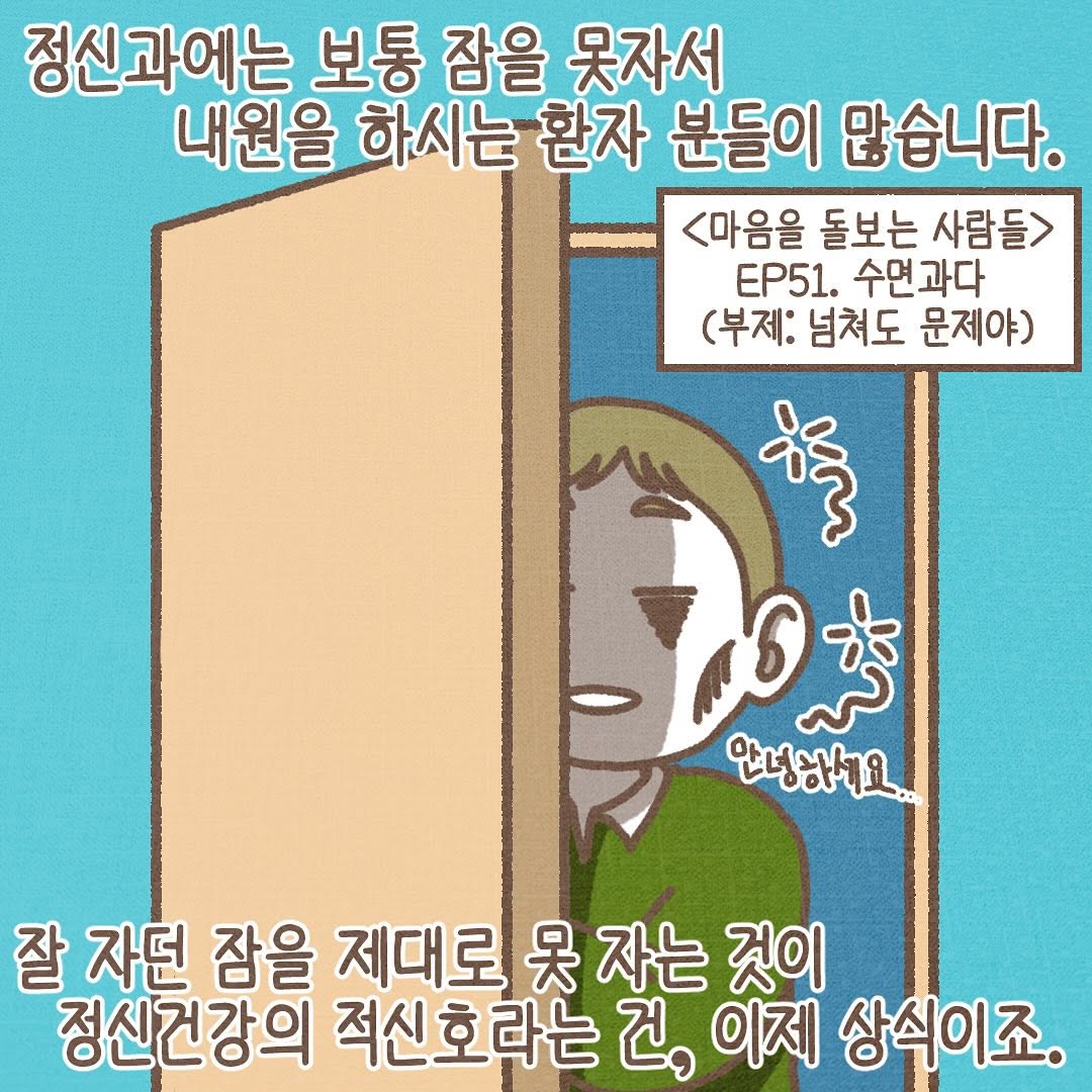 Post from 2025-02-26