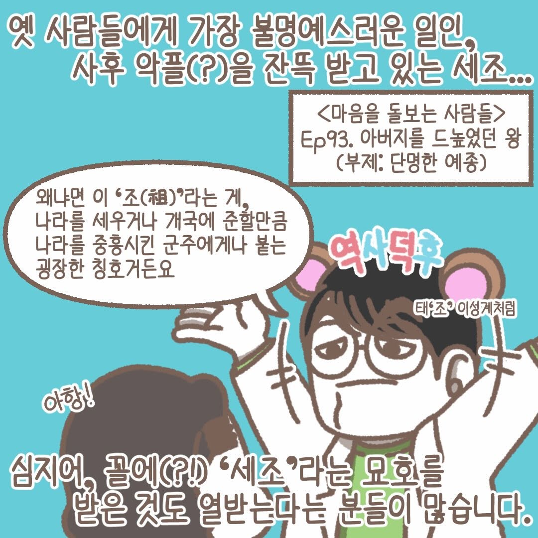 Post from 2026-03-05