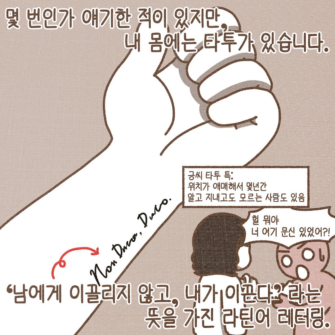 Post from 2023-04-14